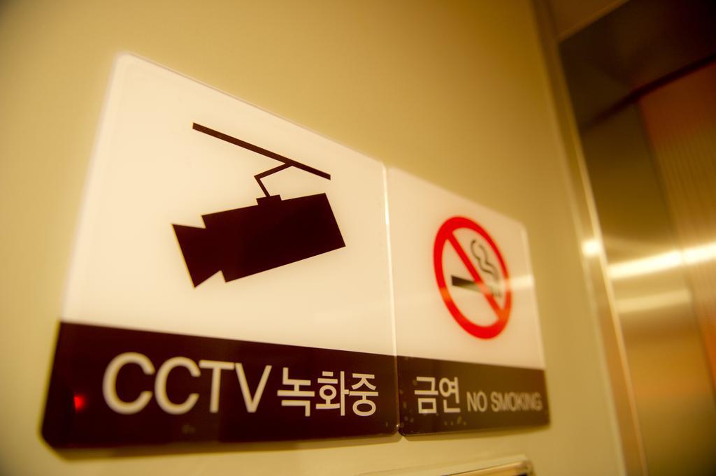 Hotelette Seoul Station Экстерьер фото